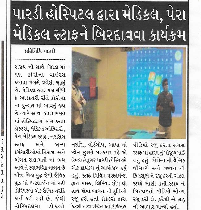 01 Gallery